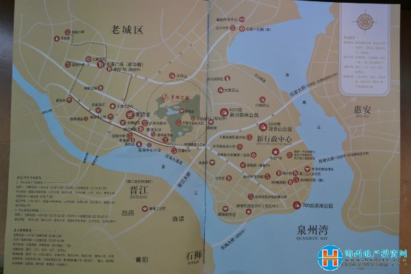宝珊花园交通图