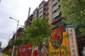 科山欧景帝苑效果图