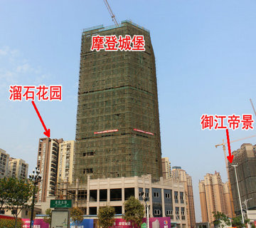 大清摩登城堡实景图