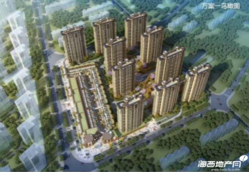 大唐阳光城翡丽公馆（阳光小镇）效果图