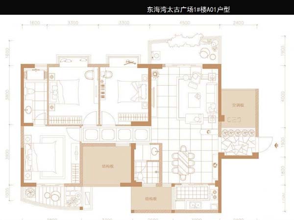 3房2厅2卫2阳台