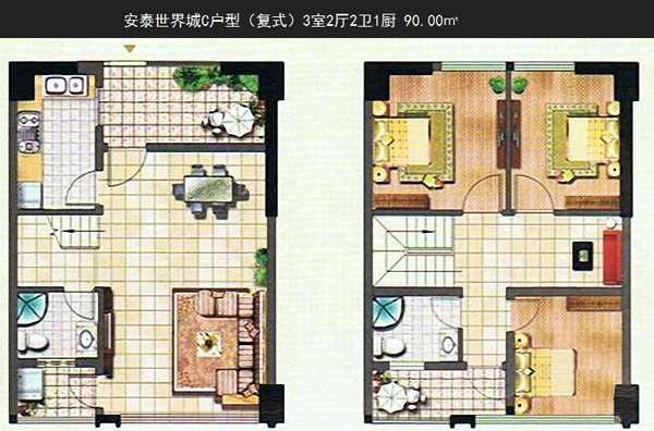 3房2厅2卫2阳台1厨