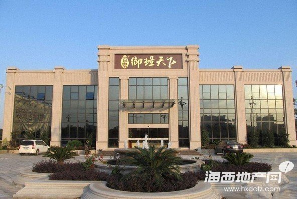 百宏·御璟天下实景图