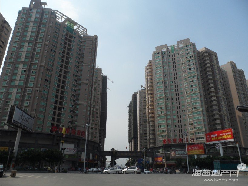 东星荷景园实景图