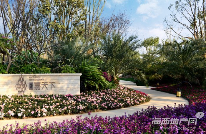 龙湖嘉天下体验区外景