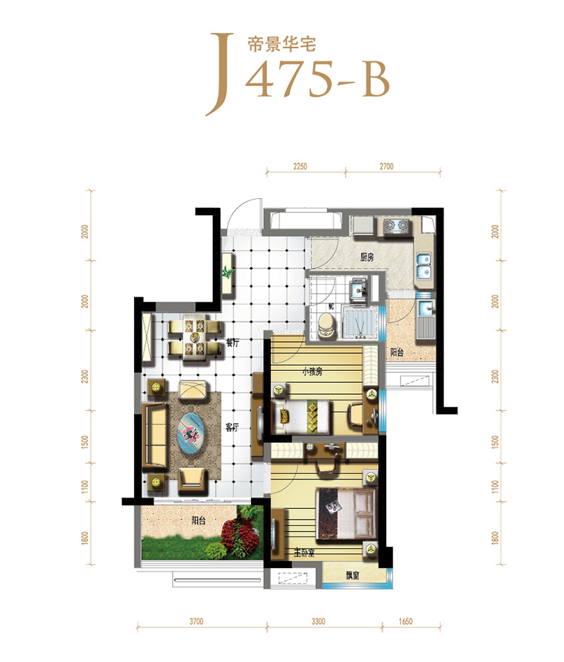 ۾լJ475-B