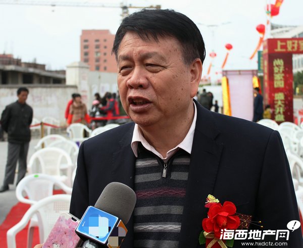 泉州延欣置业有限公司董事长吴世揖接受采访