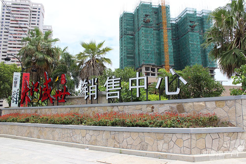 大江盛世幸福里实景图