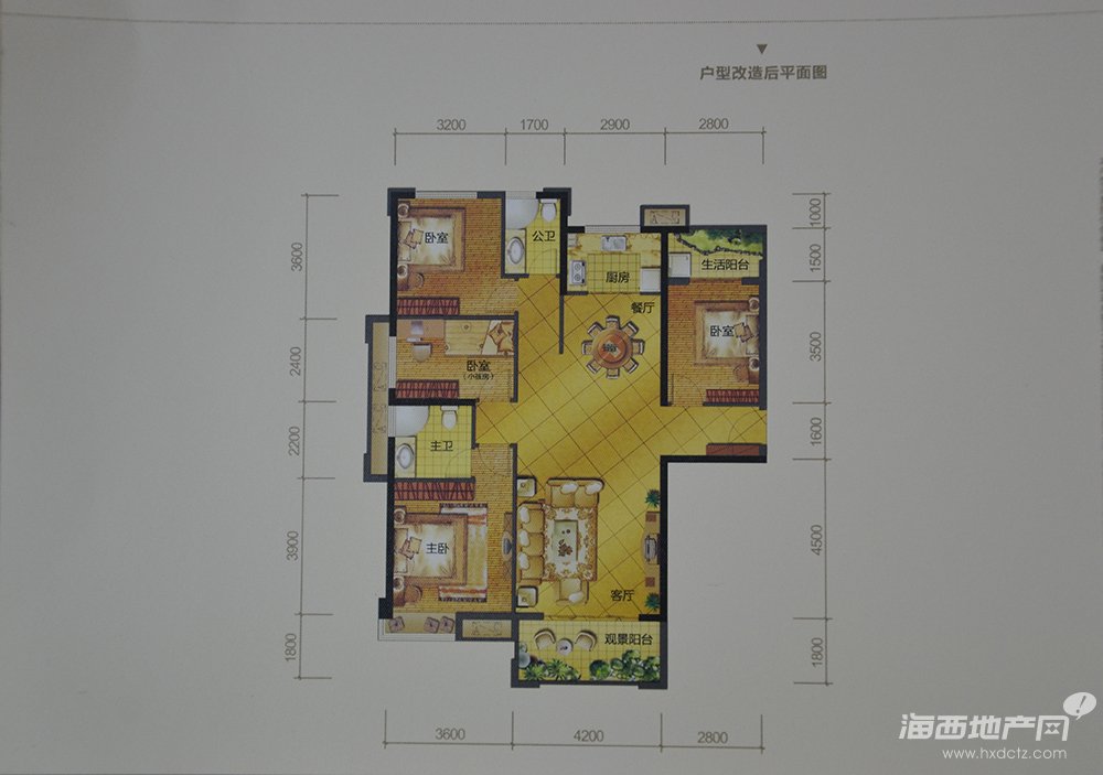 A1户型四房两厅两卫131㎡效果图