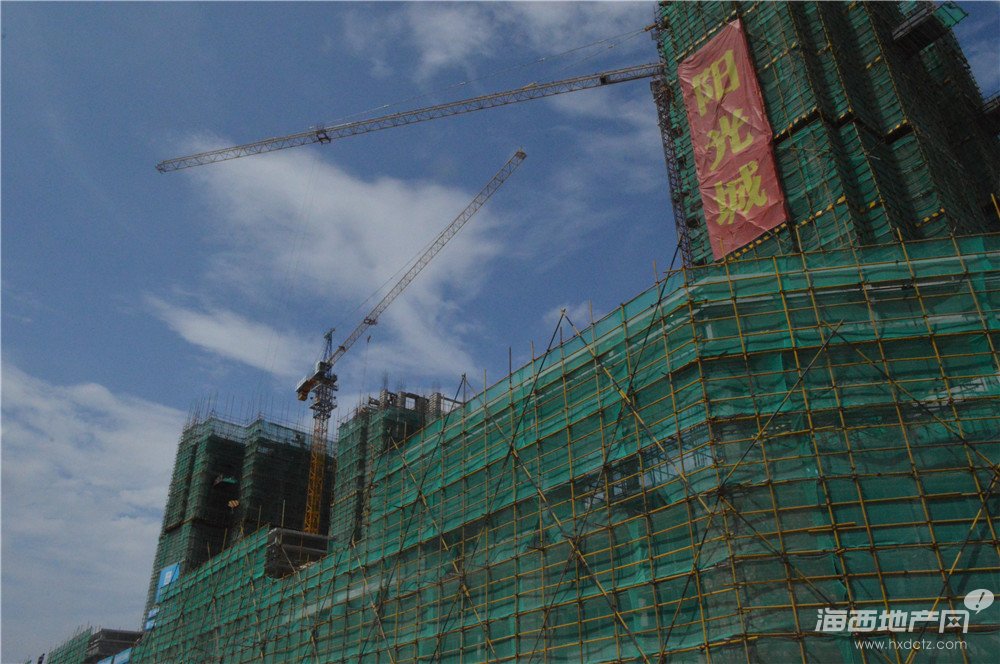阳光城·丽兹公馆2014年6月19日工程图