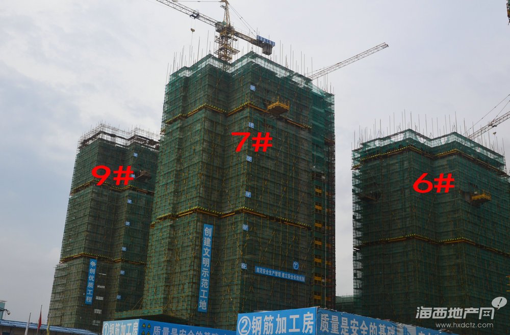 2014-06-27拍，建至17层左右