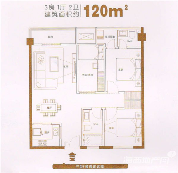 120Oһ