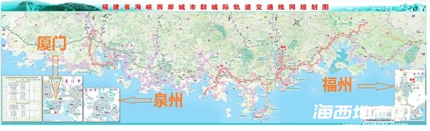 海西各市仅厦门,福州,泉州三市规划城市轨道交通