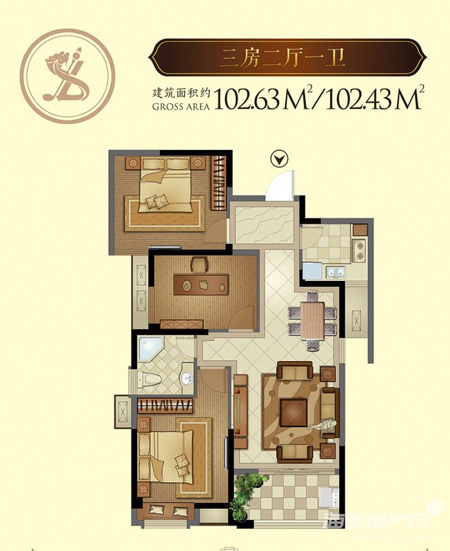 1#5# 0203单元B1-2户型三房2厅1卫1厨 102.63㎡