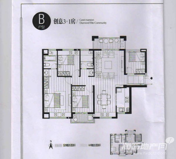 户型B创意3+1房，三房两厅两卫约109平米，赠送约21㎡