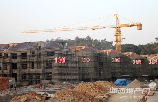 2014-11-20工程进度