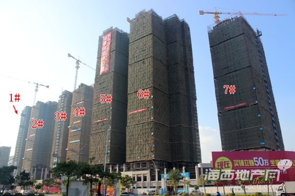 2014-11-25工程进度