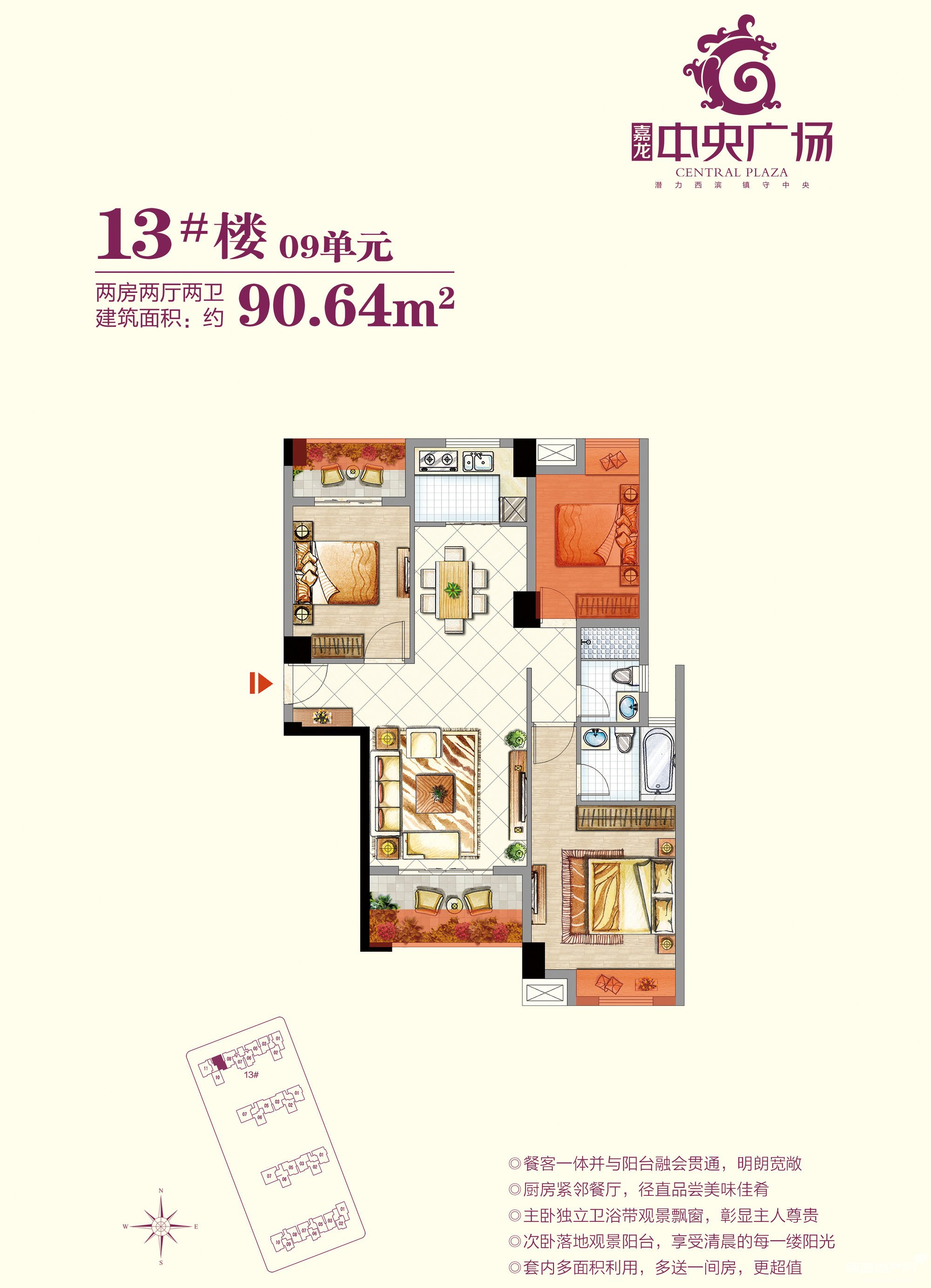 13#¥ͼ
