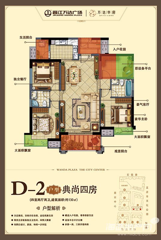 12#¥D-2ķ130O