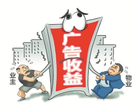 离婚律师_律师收入如何(3)