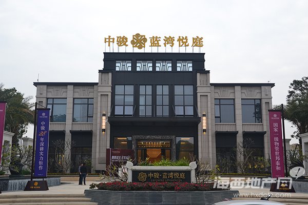 营销中心