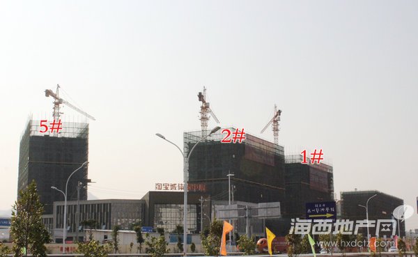 2015-03-13拍