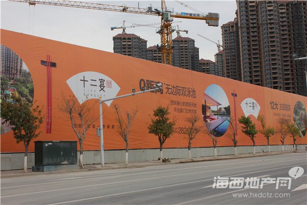 2015-3-25工程进度