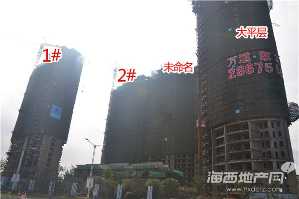 2015-3-27拍