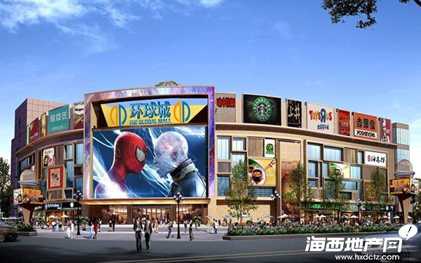 泉州环球城改造升级重装起航 原国贸商城走入历史