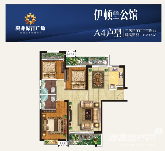 A4112.37Ǫ