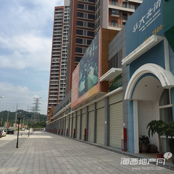 华大1号街实景图