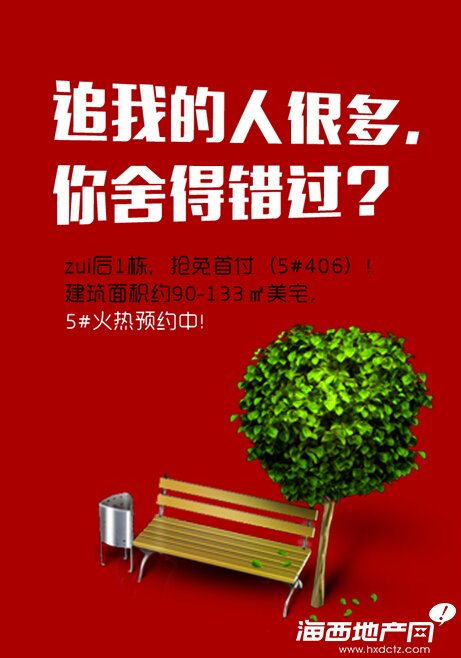 泉州双阳人口_泉州双阳图片(2)