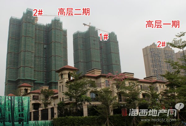 2015-10-29拍