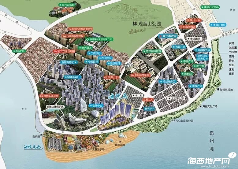 丰泽二实小落地东海滩涂围垦区 泉州学区全域化东海先行