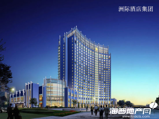茂诚皇江御景:全球最大酒店品牌-洲际酒店落户泉州