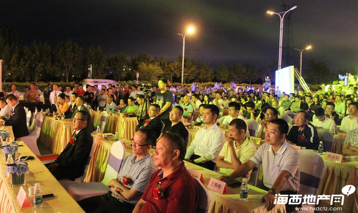 茂诚皇江御景:滨江皇冠假日酒店签约仪式圆满