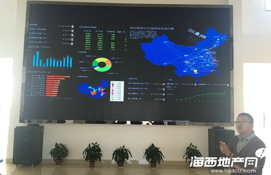 晋江国际鞋纺城年底开业 晋华集成电路2018年