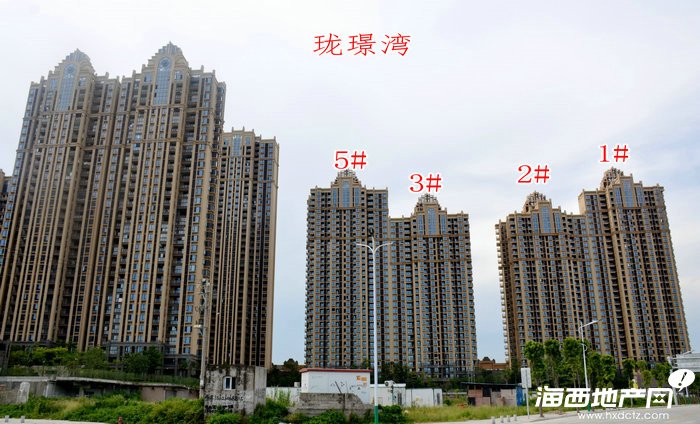 建发珑璟湾1-5#楼8月交房 珑玥湾1期/幼儿园封顶
