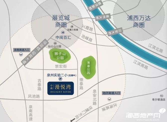 【新盘】中南漫悦湾:9月8日营销中心即将开放