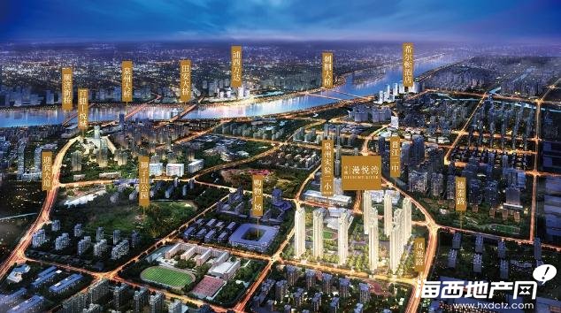 【新盘】中南漫悦湾:9月8日营销中心即将开放