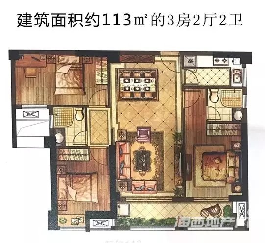 113平三房