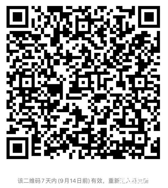 07111505fe415083cb9996.png 图片5.png