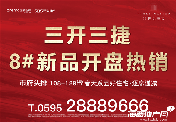 07111530c6a575776c9454.png 图片7.png