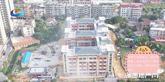 新闻中心 泉州新闻 03 正文    近日,《安溪县2021年秋季城区小学一