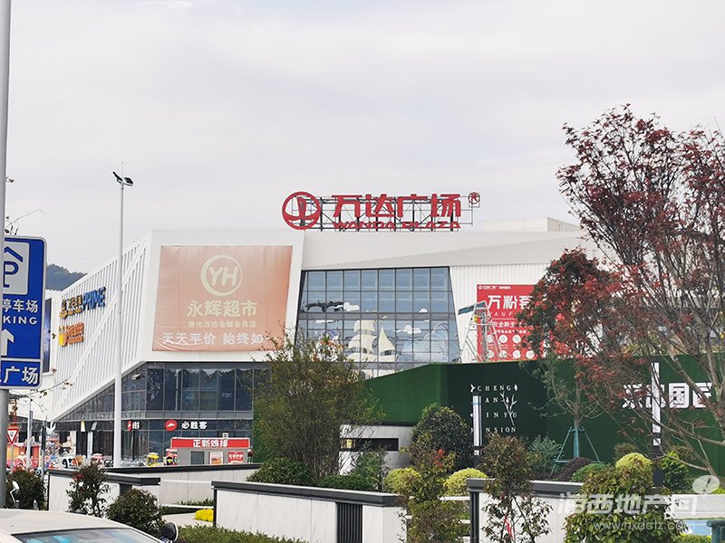 万达广场实景