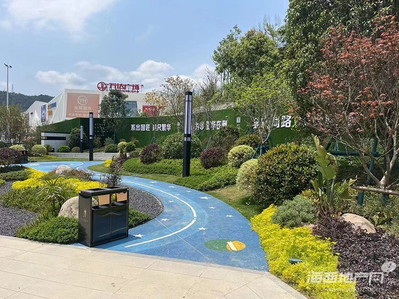 绿化示范区