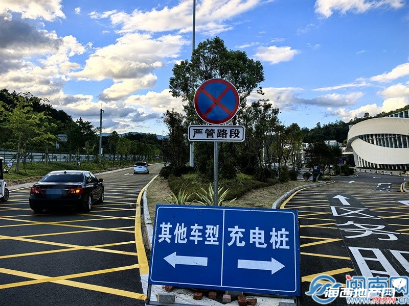 95299a95-d3d1-435b-b676-3d23f70128cb